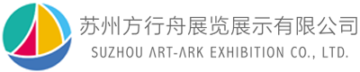 鹽城軟件公司